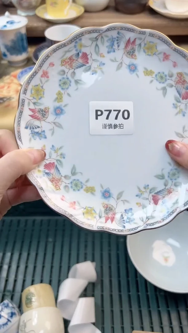 瓷片微*        770