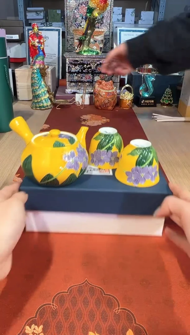 【闪购商品】杯40虹月窑黄一壶两杯