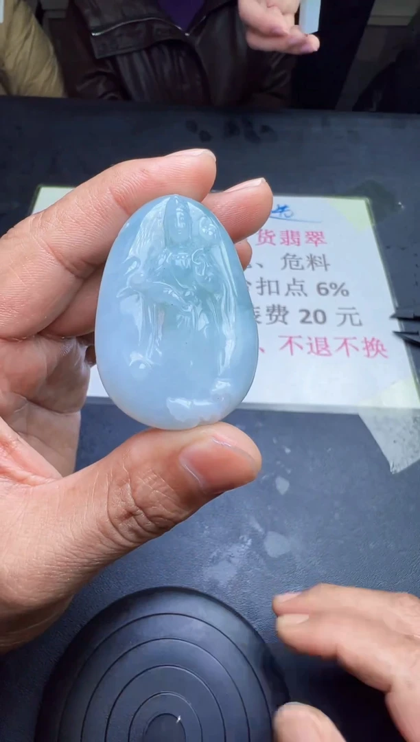 未镶嵌定制翡翠天然翡翠A货