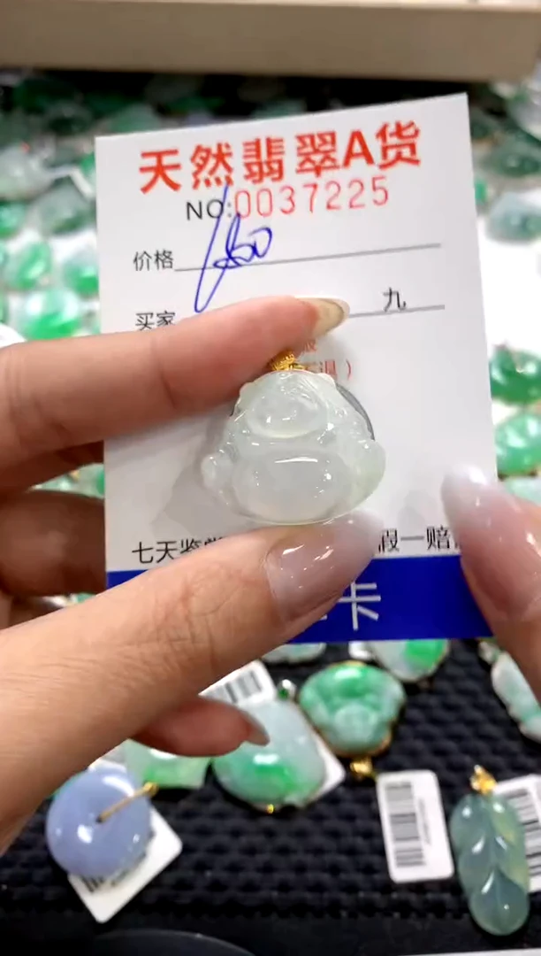 颈饰18K金镶嵌翡翠1