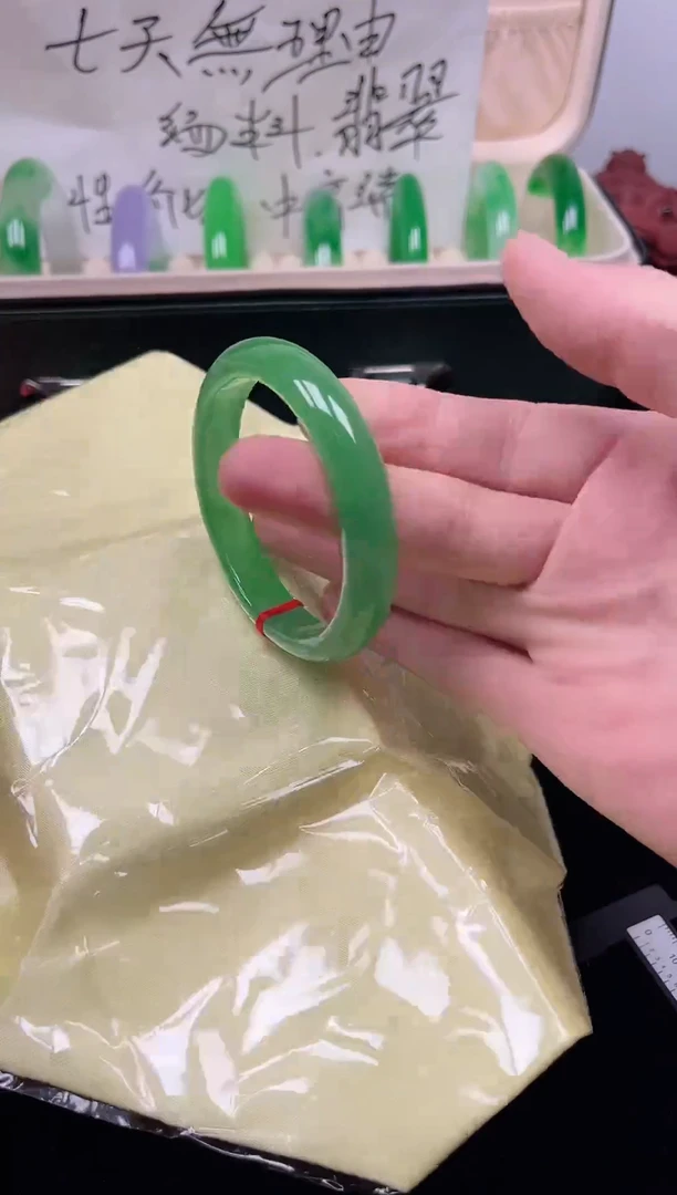 所见即所得 以实物为准102