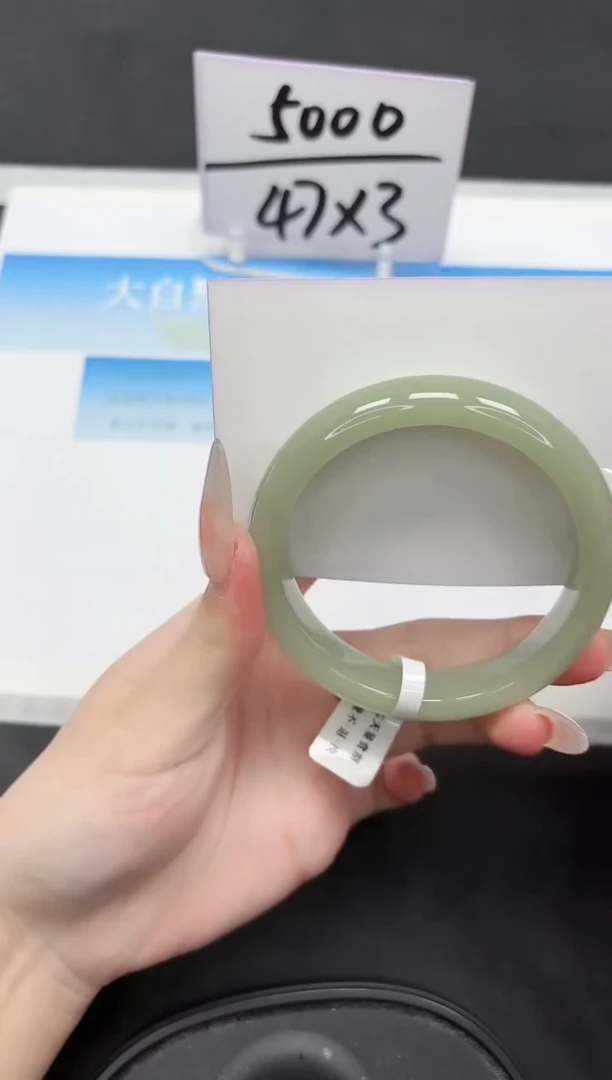 未镶嵌手镯石英质玉97-60.3