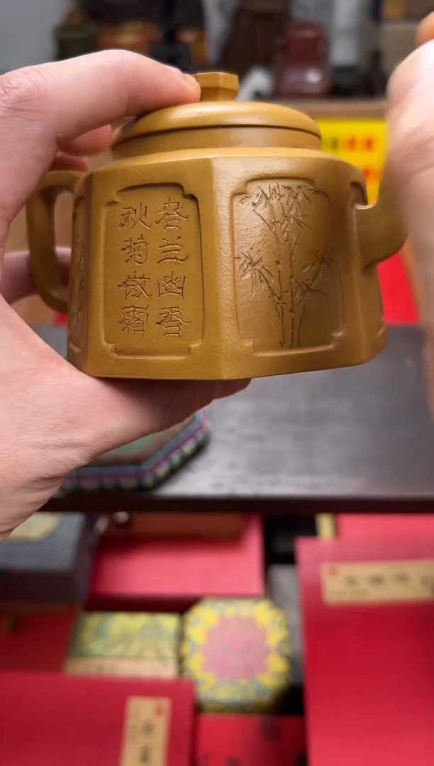 【闪购商品】紫砂茶壶————————————