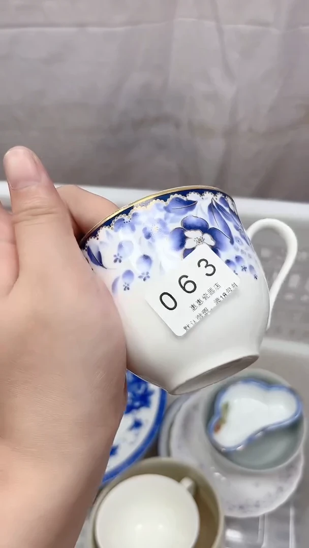 归***?063回流瓷器，默认微瑕