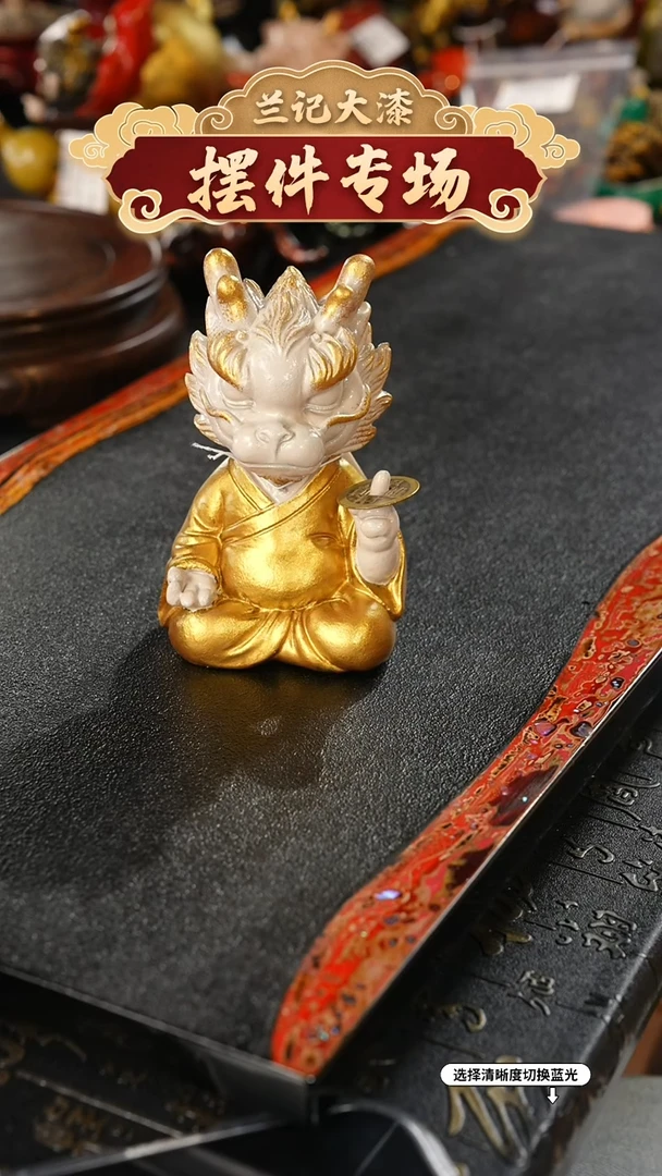 一物一拍 以商品图片为主