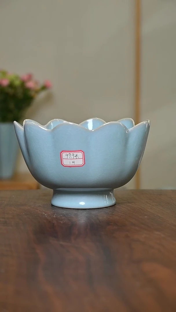 1#莲花温碗 天青 微瑕 无款