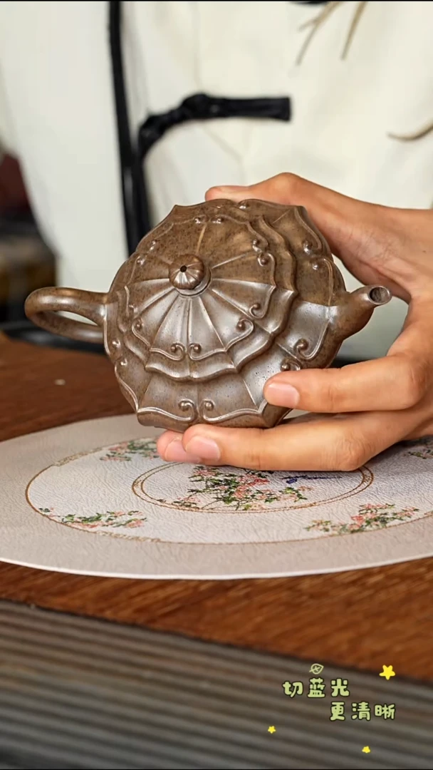 茶壶紫砂宜兴紫砂CXM 高温老段泥 菱花云肩如意220cc