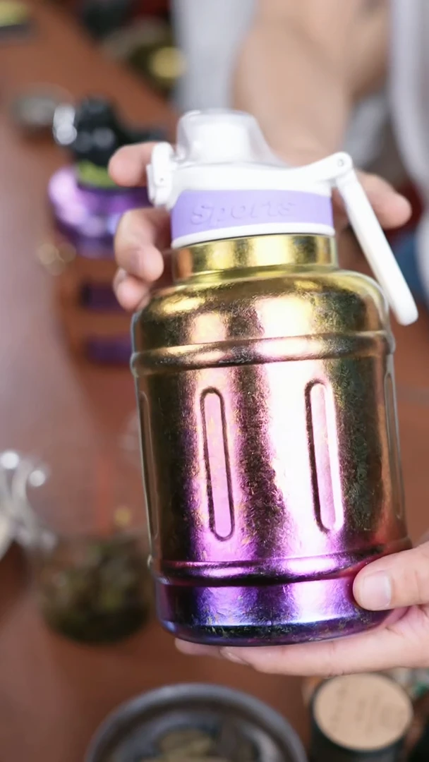 钛辉常配 吨吨壶冷泡冷萃专用1350毫升 渐变