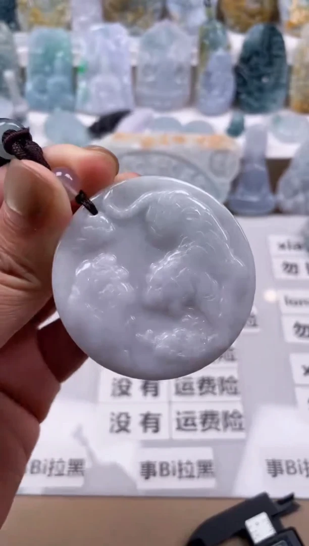 【闪购商品】翡翠颈饰未镶嵌天然缅甸A货翡翠44