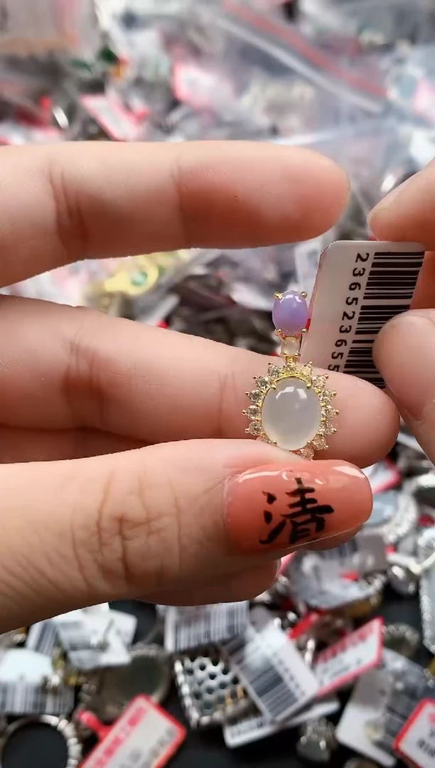 银S925镶嵌戒指翡翠天然A货缅甸翡翠