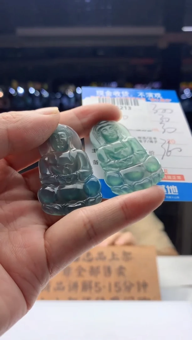 定制翡翠未镶嵌天然翡翠A货（多样性发其一）