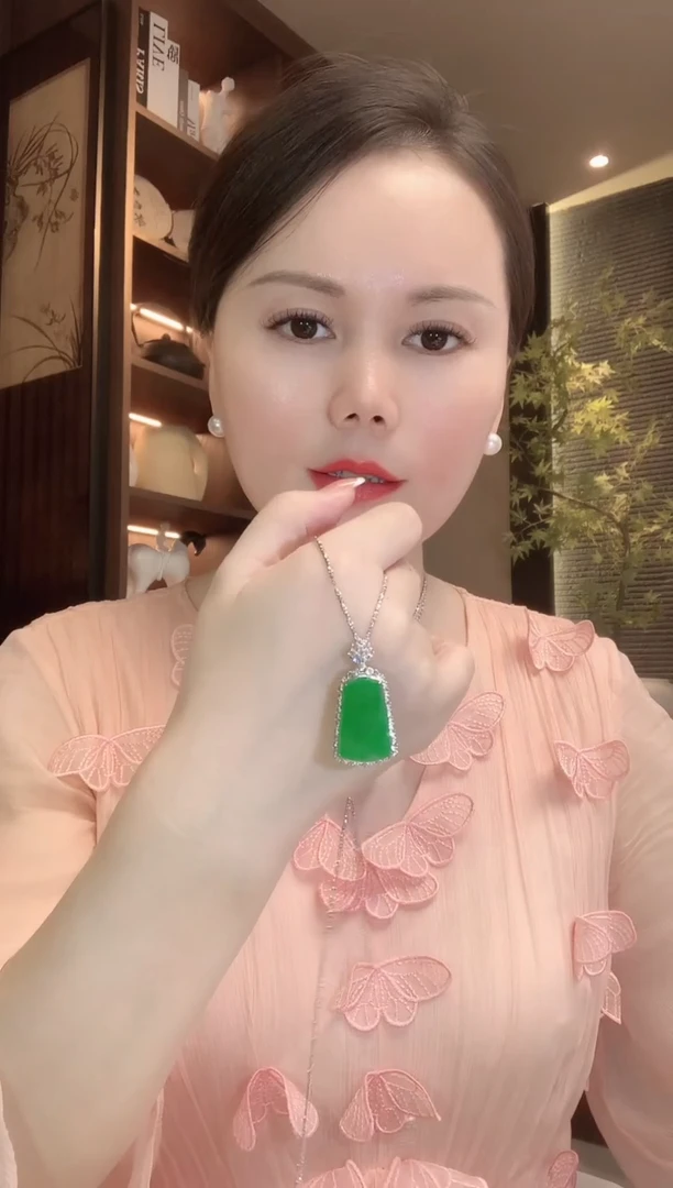 吊坠(不含链)18K金镶嵌翡翠A85