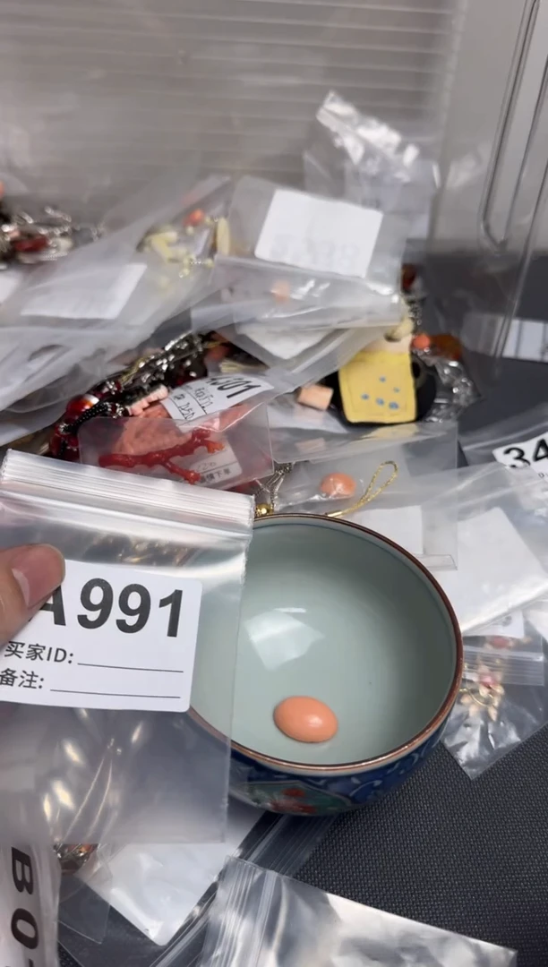 【闪购商品】茶盏默认微瑕，看好出手