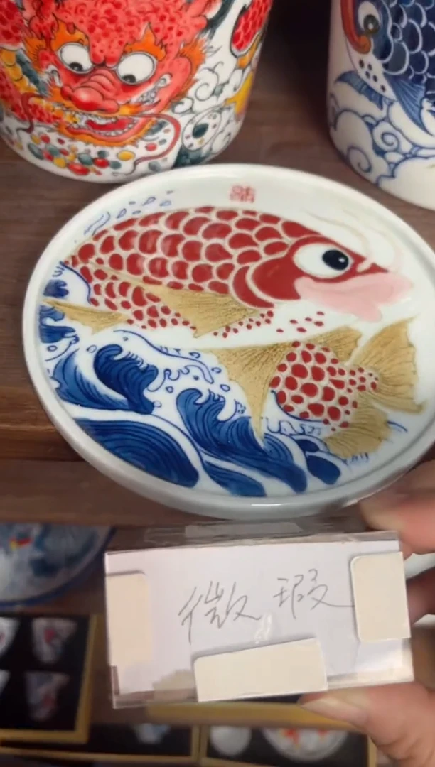 【闪购商品】微瑕福利价        龙鱼壶承