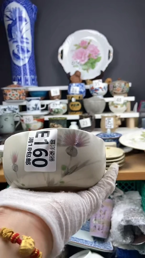 【闪购商品】点关注亮灯牌，感谢关注和支持