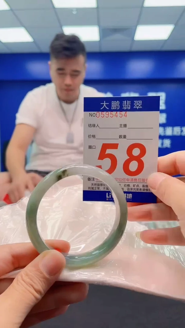 未镶嵌手镯翡翠AAAAAAAAA