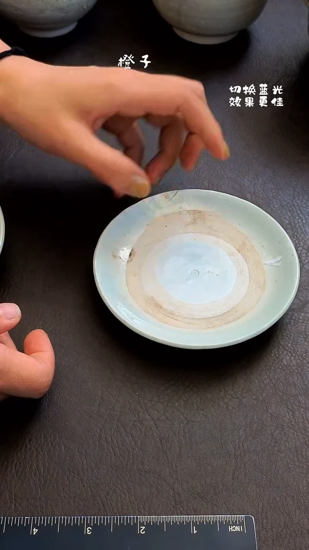 ?**?漂漂亮亮的瓷器编号522