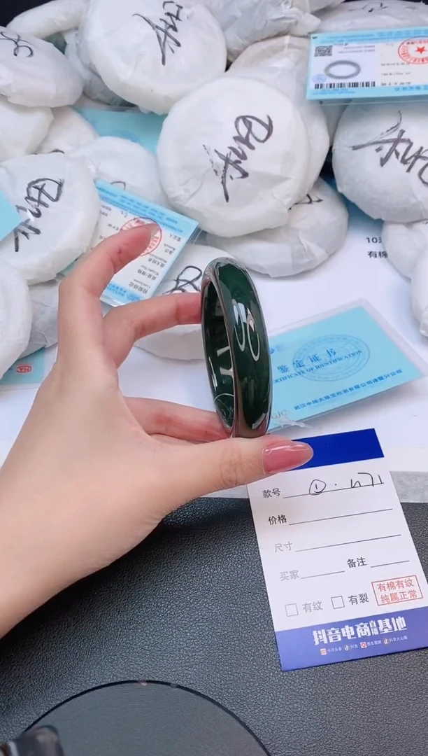 和田玉手镯未镶嵌15L170-58