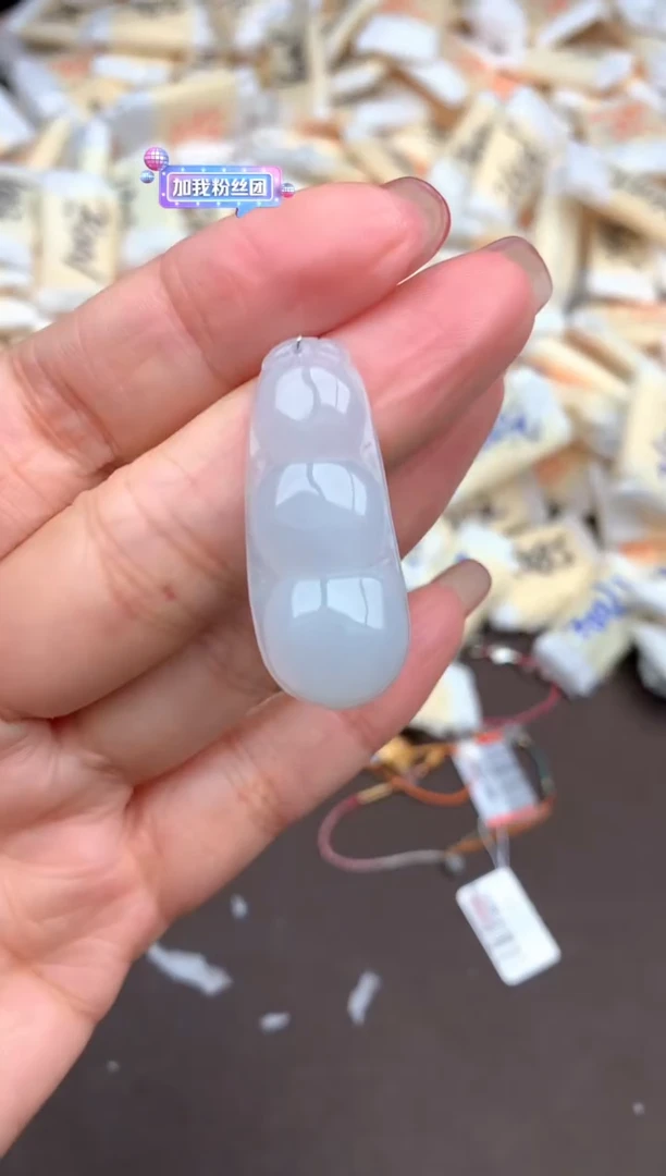翡翠挂件未镶嵌一福利