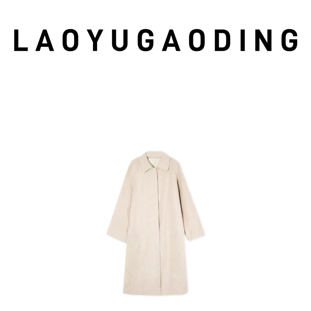 【LAOYUGAODING】高品质- 0151新款双面羊毛大衣宽松显瘦羊毛呢外套