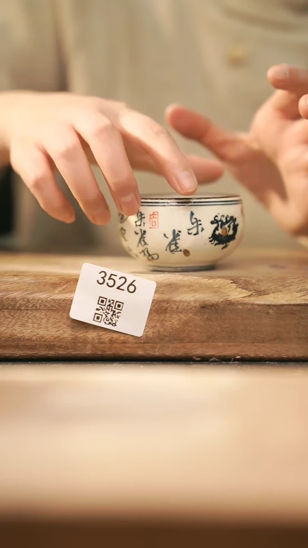 【闪购商品】【落单孤品】福利/杯子@@3526