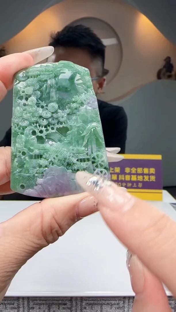 未镶嵌定制翡翠Q12467翡翠