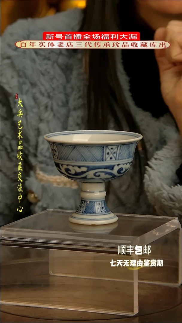 【闪购商品】陶瓷陶瓷陶瓷陶瓷