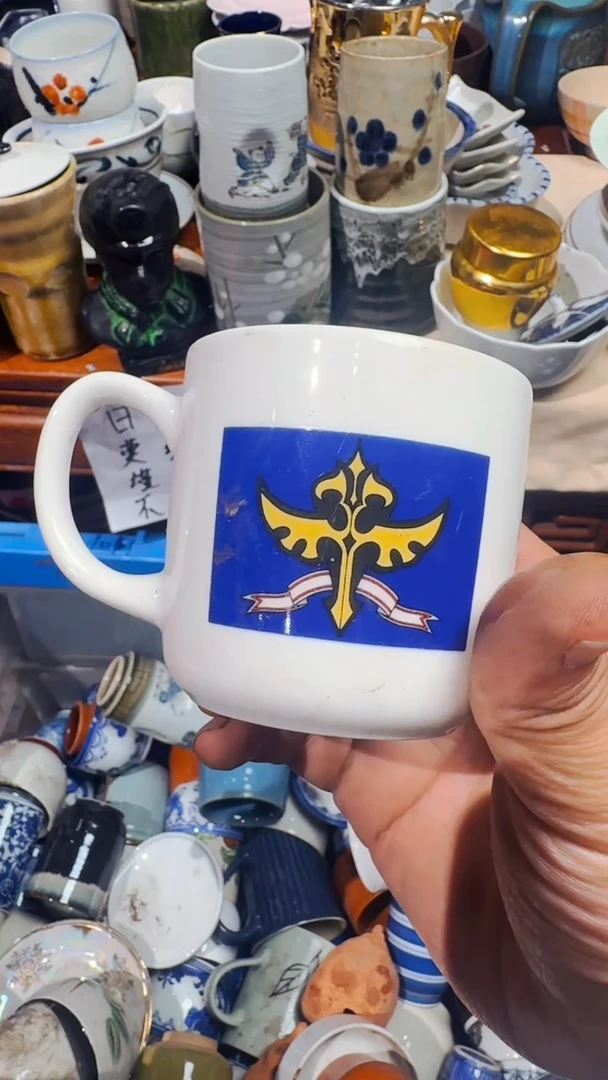 人****多精选日本回流瓷器*