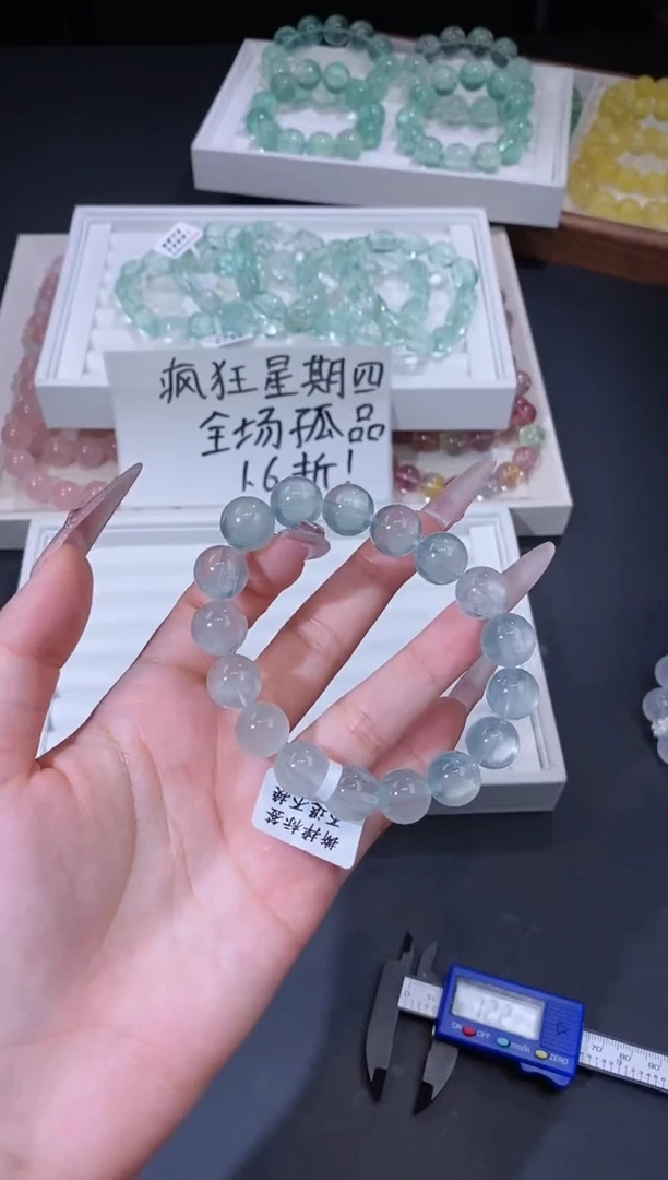未镶嵌手链萤石1127.13绿萤石手串 多样性发其一
