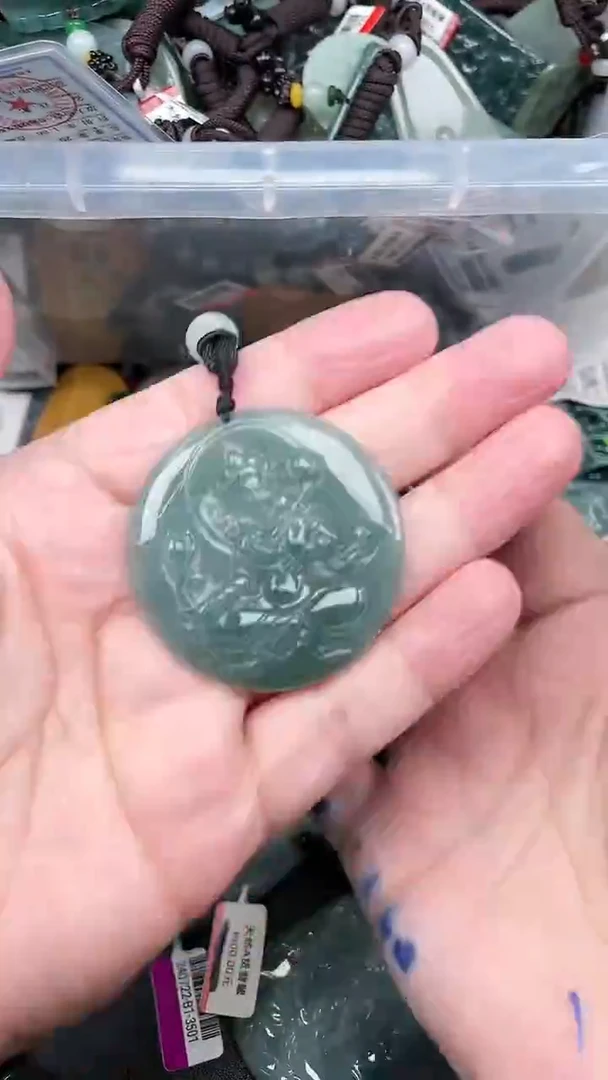 【闪购商品】翡翠颈饰未镶嵌天然A货翡翠一物一证