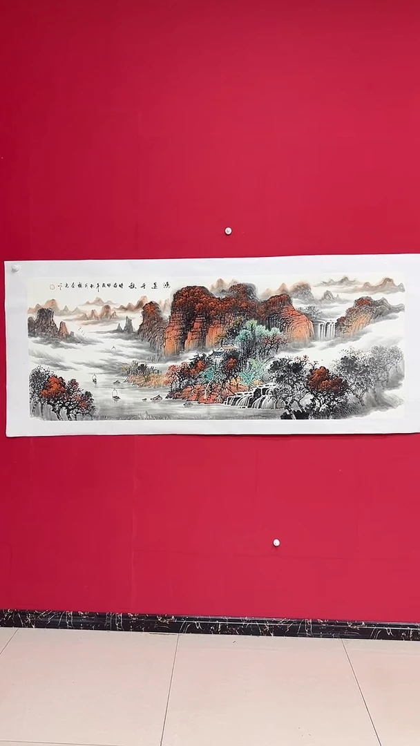 国画杨金光/山水/国画/宣纸