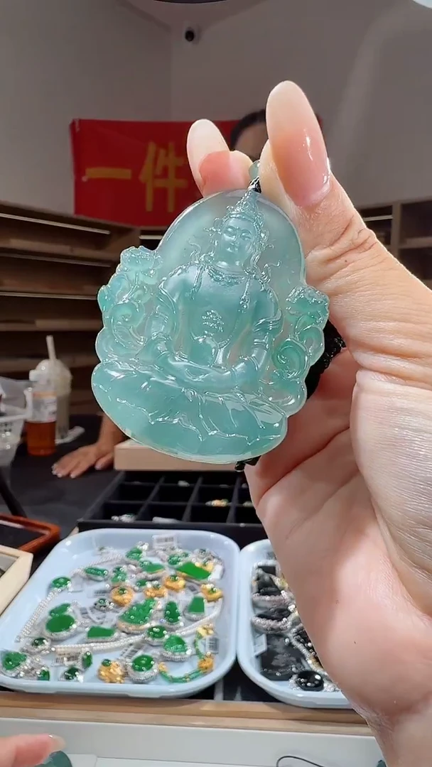 吊坠(不含链)未镶嵌翡翠观音