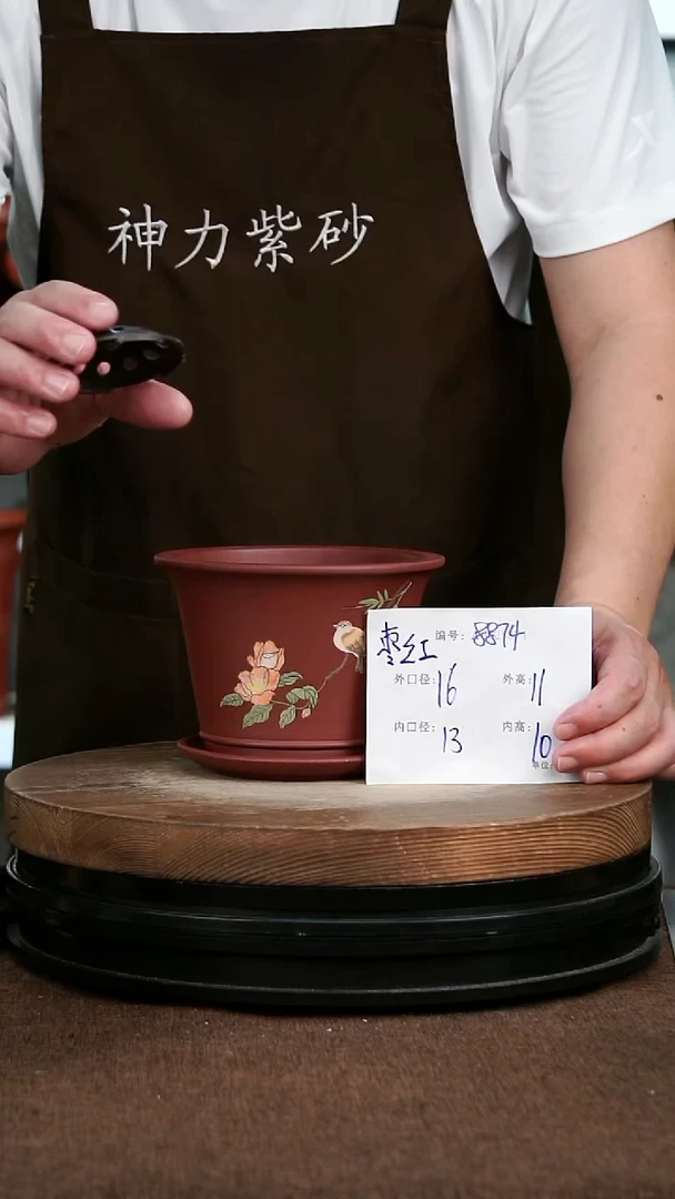 紫砂花盆8874+Z 花卉工艺