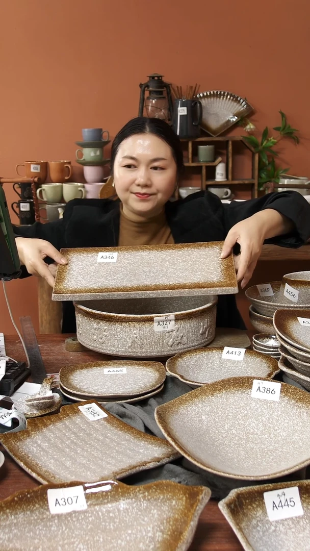 陶瓷A346一个陶瓷粗陶长方盘可能微瑕