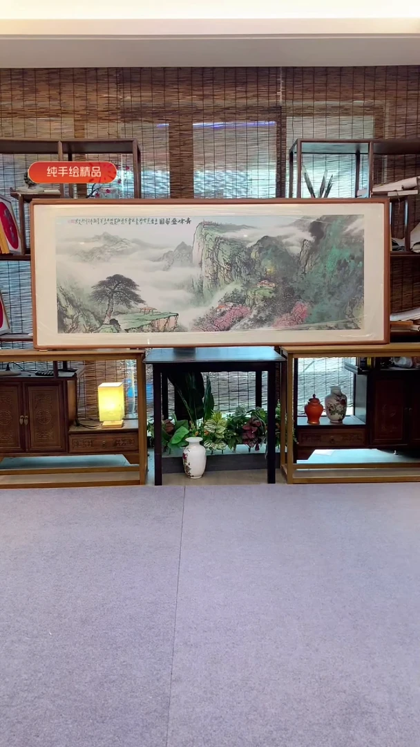 国画小六尺纯实木纯手绘带框装裱205*85cm