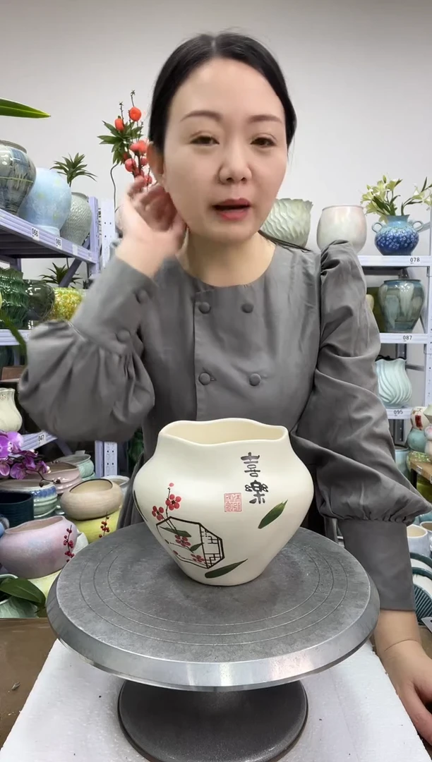 【12.27】花盆链接 高 ：14  口：11