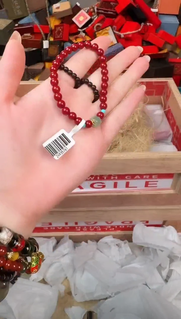 天然辰砂花香阁甄选福利闪购商品(无礼盒)