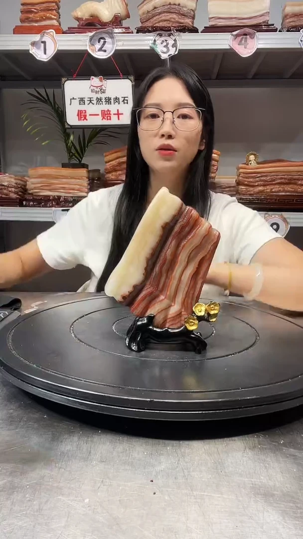 石材天然石材柳州猪肉石13-9-2