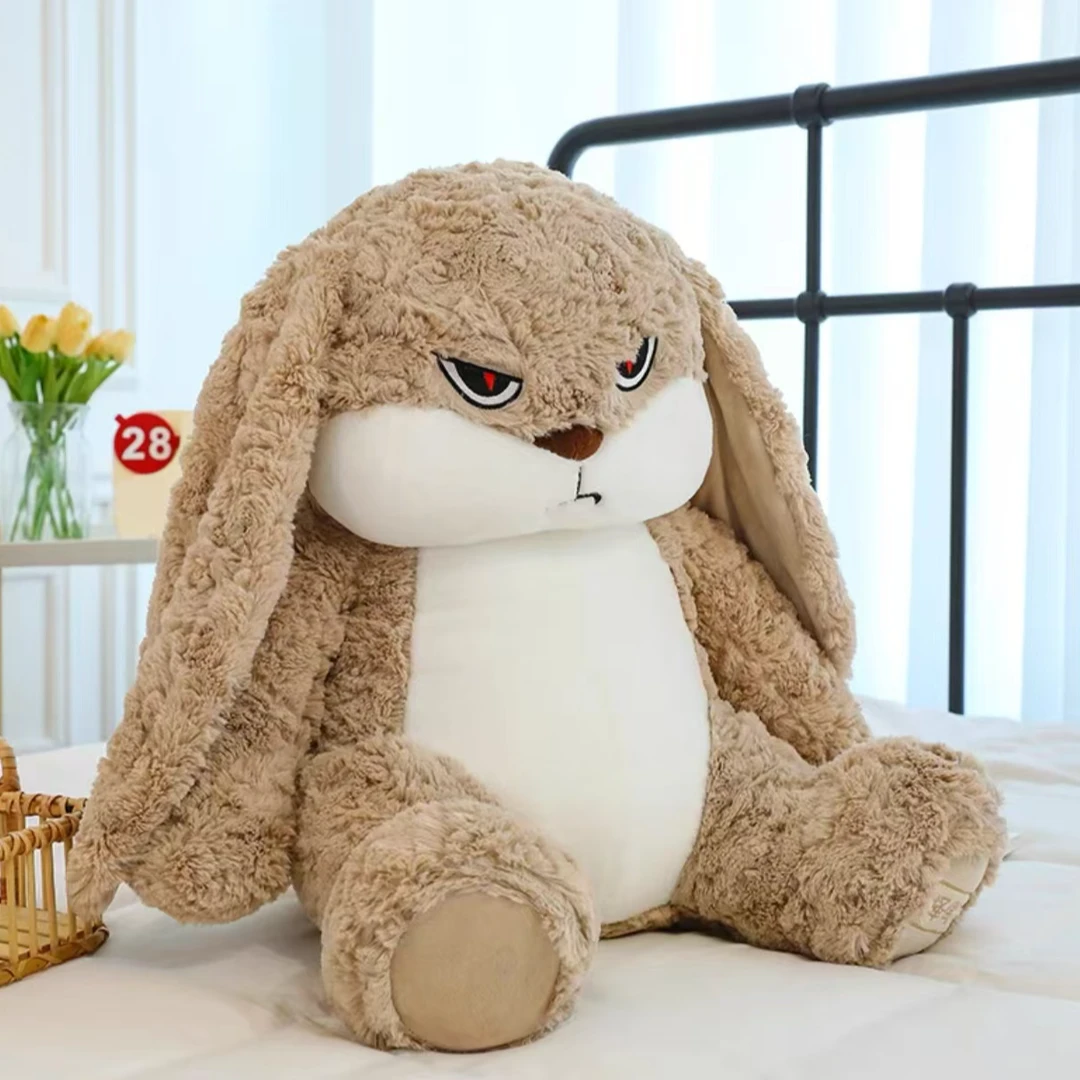网红择偶记丢丢兔子可爱超萌公仔玩偶安抚毛绒玩具生日礼物送女友