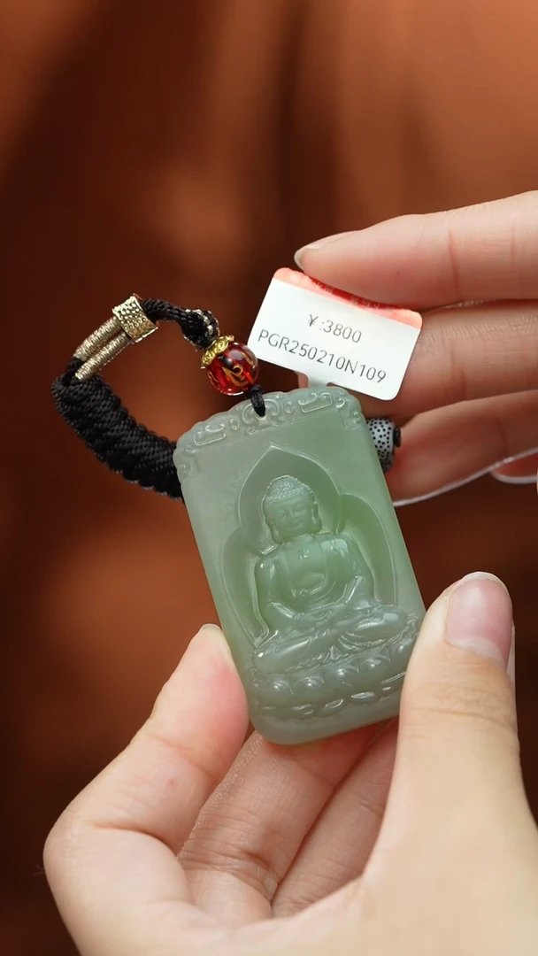 【闪购商品】和田玉颈饰未镶嵌吊坠