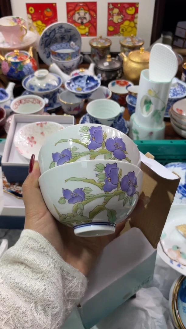 【闪购商品】瓷片瓷片满20米包邮一单一付