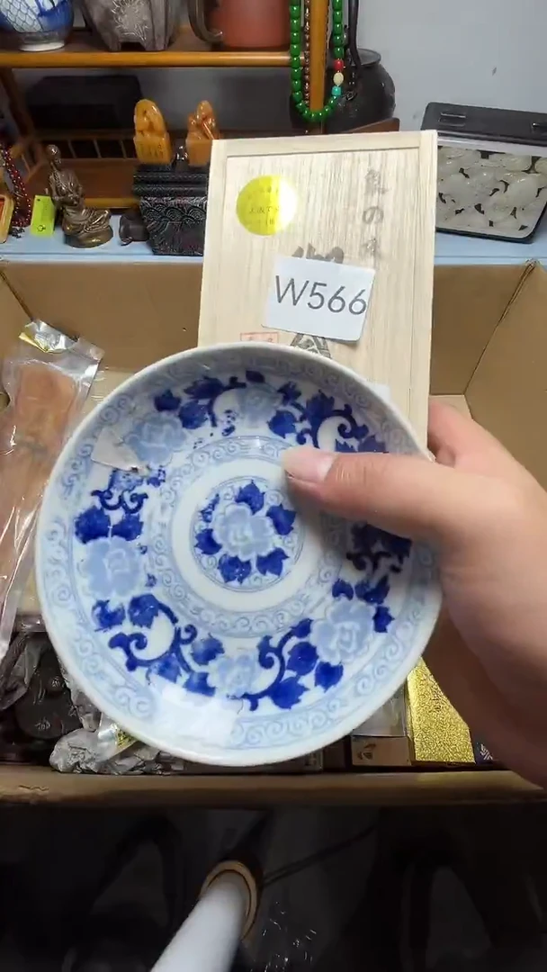 茶宠瓷器瓷器瓷器瓷器微瑕