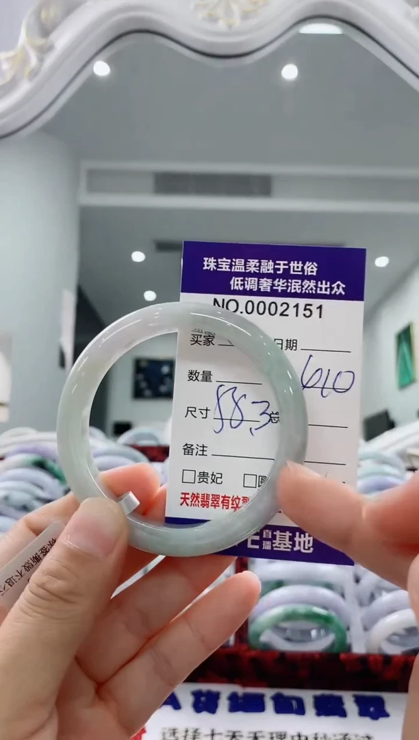 未镶嵌手镯翡翠天然缅甸A货翡翠