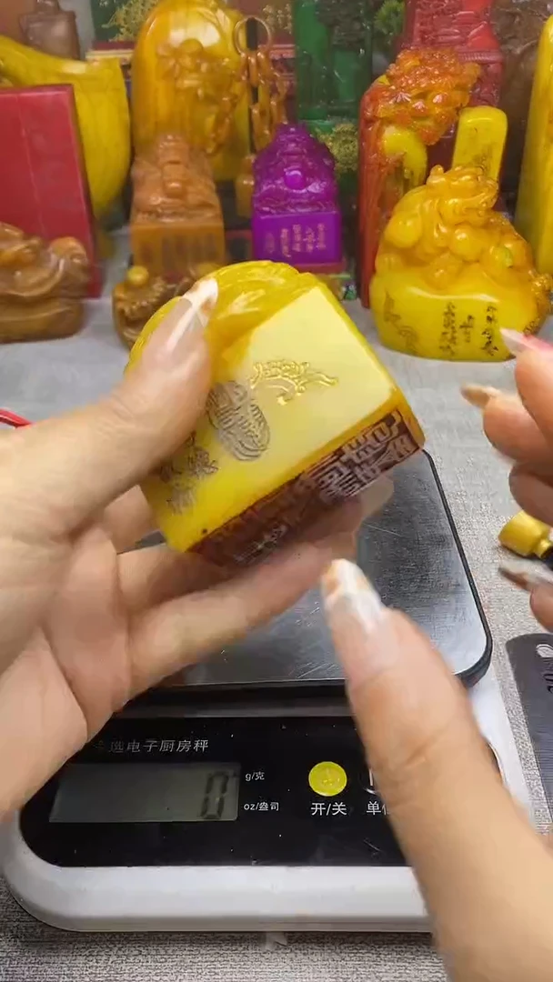 寿山石印石纯天然纂刻石料