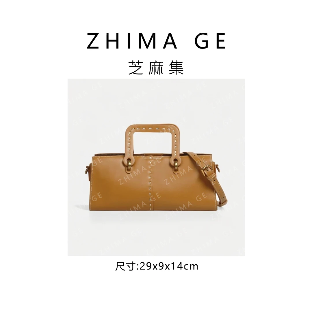 【芝麻集】CF-2335-杏仁棕休闲百搭女士简约单肩女包