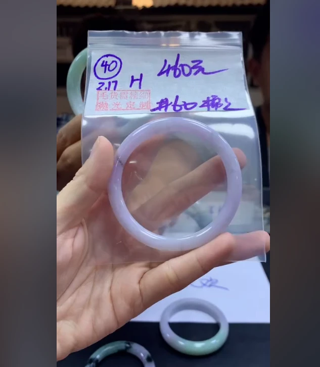 定制翡翠未镶嵌毛货需精细抛光40手镯60棉丝+460元+拍一发一