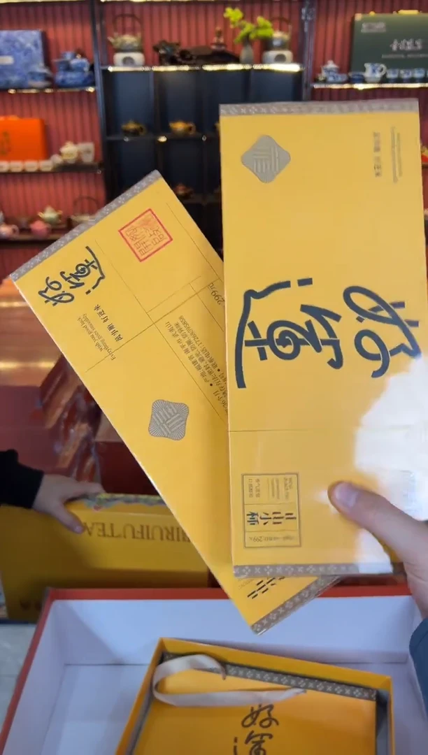 甄得帅茶器商品链接（不带礼盒）@@CY05