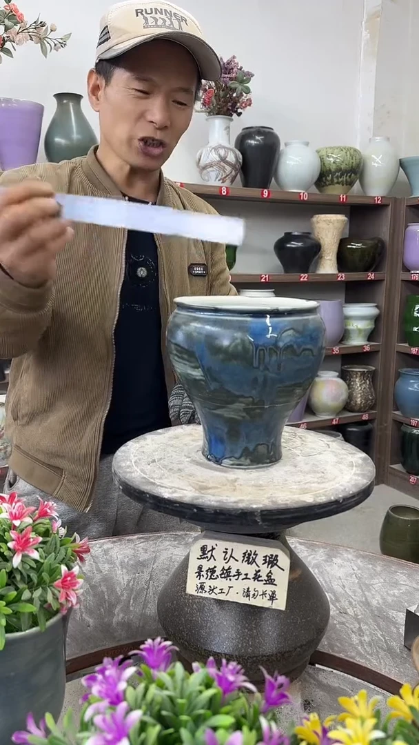 12-14-高19口14瑕-花盆