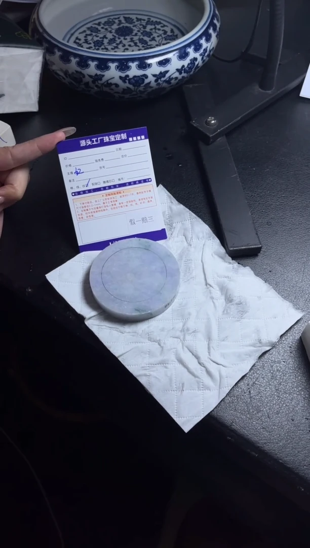 未镶嵌手镯定制翡翠一*定制不退不换