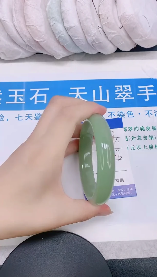 石英质玉手镯未镶嵌多样性发货-53-55/6